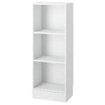 Furniture To Go Basic 2 Shelves Low Narrow Bookcase White